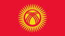 吉爾吉斯斯坦個人旅游簽證