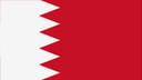 巴林個人旅游簽證