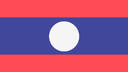 老挝签证